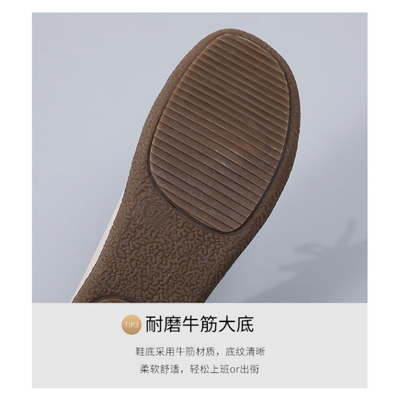 Casual Women's Flat Shoes with Soft Soles and Soft Tops, Large-sized Bean Shoes