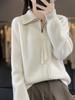 Women's Autumn/Winter 100% Wool Zipper Cardigan Coat
