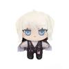 10 Assorted Styles New Anime Limbus Company Plush Toy Game Anime Figure Don Quixote Cute Cartoon Peripherial Accompany Kid Gifts