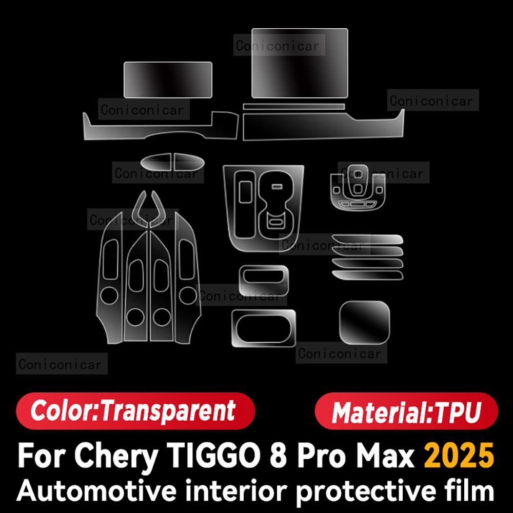 

Для CHERY TIGGO 8 PRO Max 2025 ТПУ Пленка-наклейка для защиты интерьера автомобиля Панель экрана навигации центральной консоли Left rudder