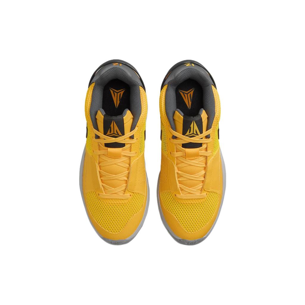 Nike Sì 1 Arancione FV1282-800