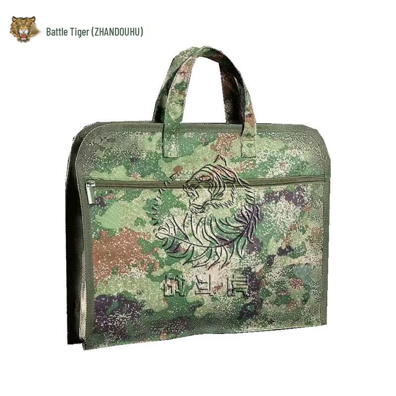 Fighting Tiger Camouflage Large Capacity Business Briefcase