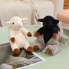 Cute Soft Sheep Plush Toys Stuffed Lamb Dolls Detachable Wool Home Decor Kids Birthday Gifts Plushie