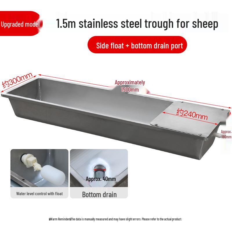 Stainless Steel Constant Temperature Feeding & Drinking Trough for Cattle, Sheep, and Pigs