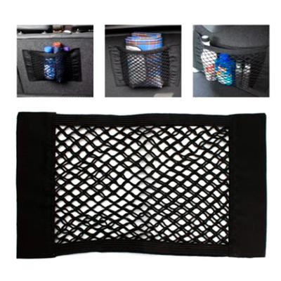 1Pc Car Back Rear Mesh Trunk Seat Elastic String Net Universal Storage Bag Pocket Cage Auto Organizer Seat Back Bag