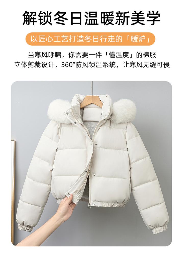 2025 autumn and winter new American small short large fur collar piled thickened cotton jacket women's winter tooling cotton jacket