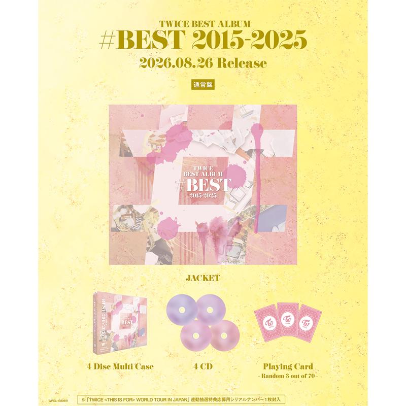 [Pre-pedido] Álbum Más Grande de TWICE [#BEST 2015-2025] Edición Estándar VER. (Beneficio en línea)