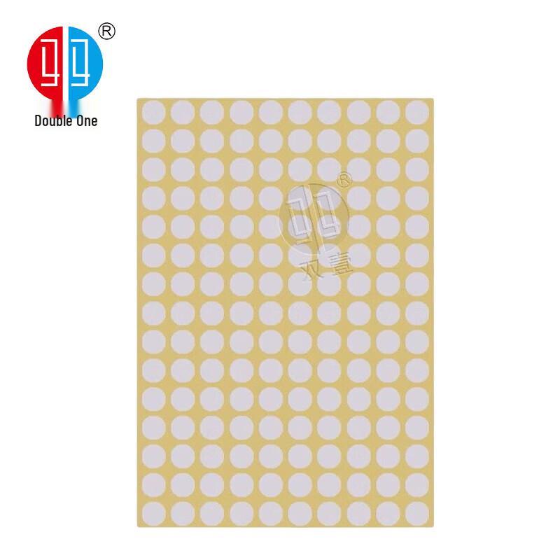 

Self-Adhesive Shooting Target Repair Patches