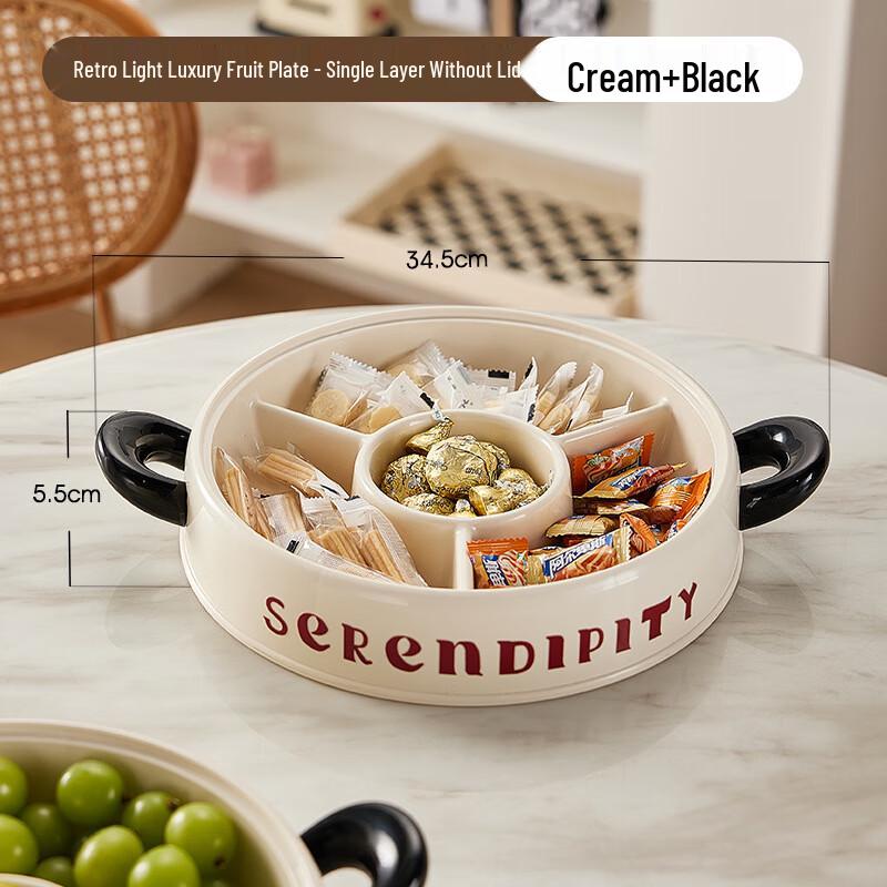 Tavă de servire în straturi, compartimentată, pentru gustări și fructe, cu fundă