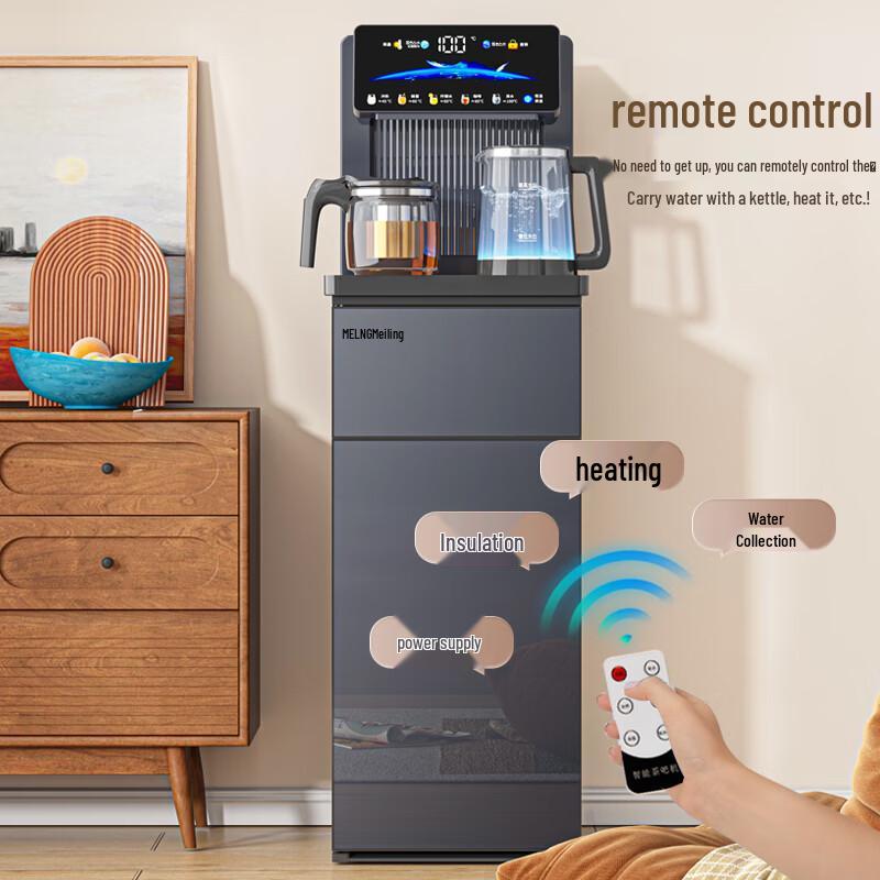 MeiLing Smart Hot & Cold Tea Bar Water Dispenser