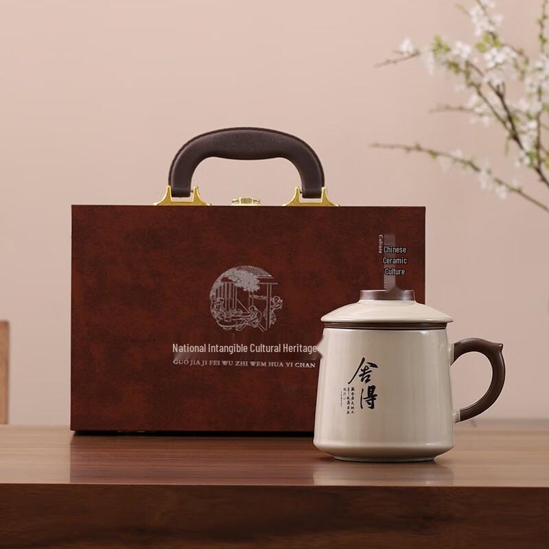 Hao Ku Ceramic Business Gift Mug with Lid