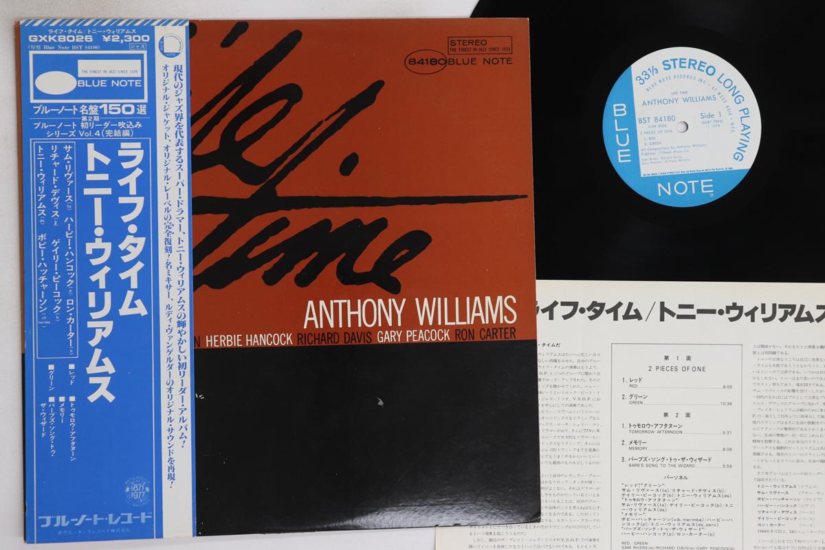 

LP Record ANTHONY WILLIAMS - Life Time GXK8026,BST8418 BLUE NOTE 1978 Japan Obi Jazz Used