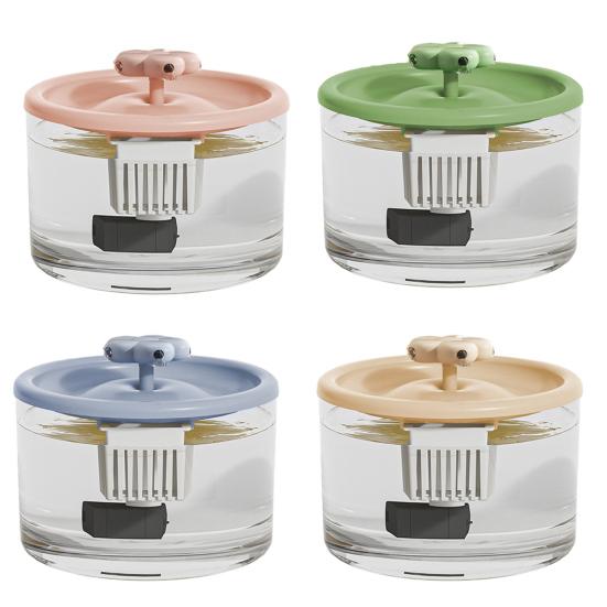 Fontaine à eau automatique pour chat 1,5 L, distributeur d'eau silencieux avec réservoir transparent pour chats et chiens d'intérieur