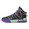 Кросівки Neo D PAD Mid 'Back Purple Green' HQ7053