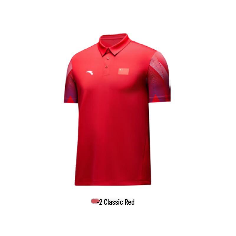 Anta Unisex Summer Polo Shirt