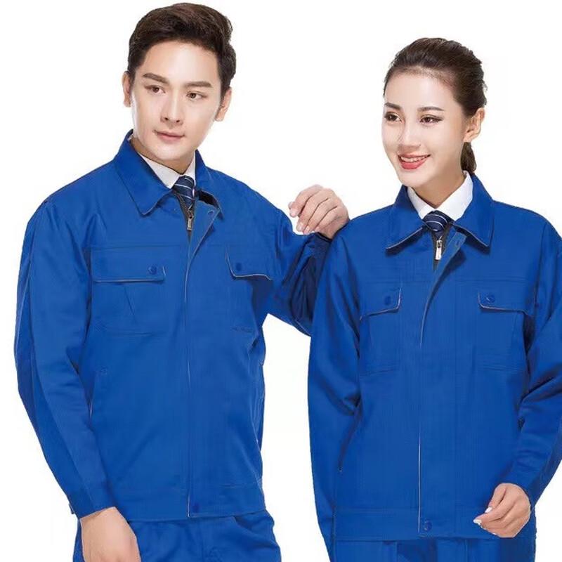 

Comfortable Breathable Autumn Workwear