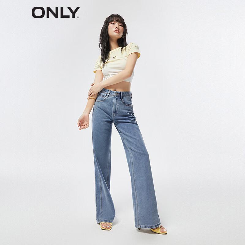 ONLY Women s Slimming Straight-Leg Jeans XS