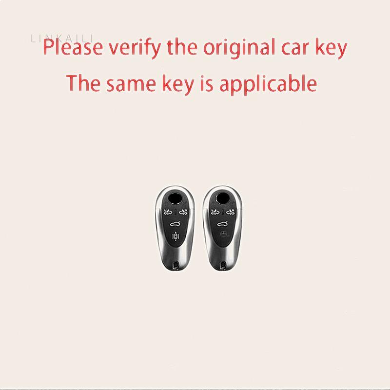 Suitable for Morris Garage MG Cyberster 2024 2026 zinc alloy car smart remote key cover protective shell car key bag buckle
