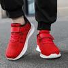 Children's Shoes Casual Shoes Parent-Child Shoes Trend Shoes  Children's Trend All-Match Casual Fashion Rotating Button Shoes Basketball shoes