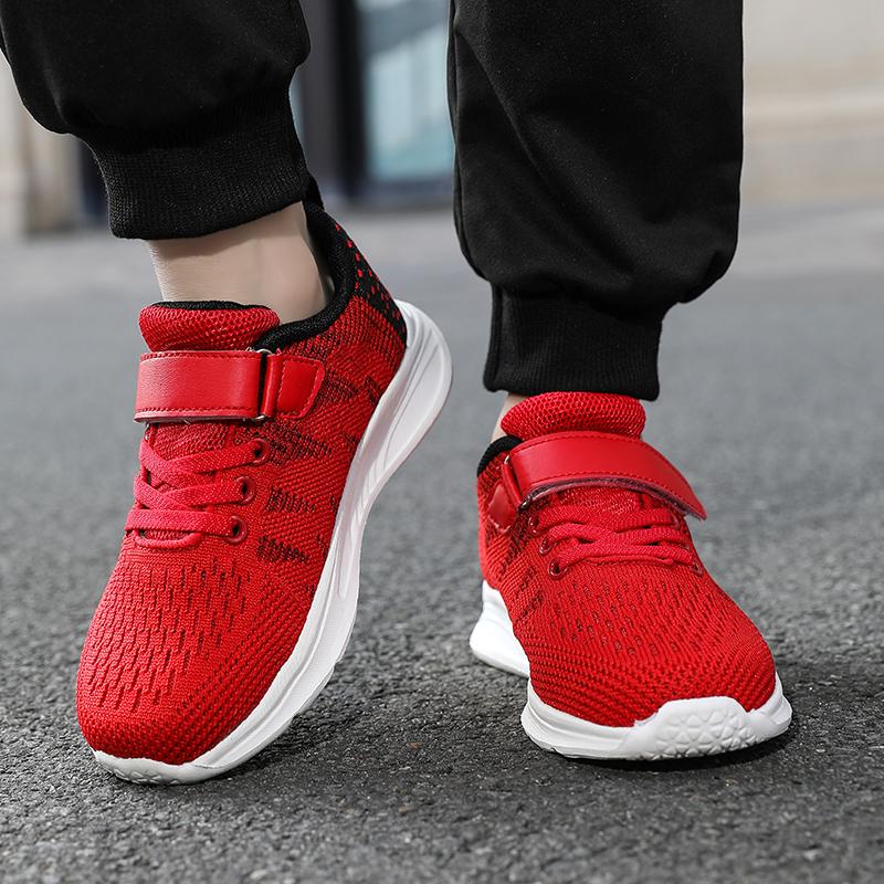 Children's Shoes Casual Shoes Parent-Child Shoes Trend Shoes Children's Trend All-Match Casual Fashion Rotating Button Shoes Basketball shoes