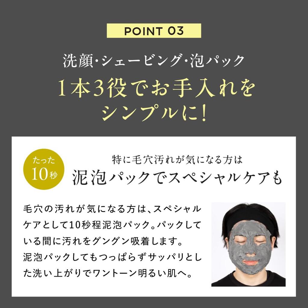 DISM Creamy Foam Wash Black Foam Black Face Wash Pores Pore Pack Mud Pack Vitamin C CICA Foam Face Wash Facial Foam Men Women Unisex 120g Months