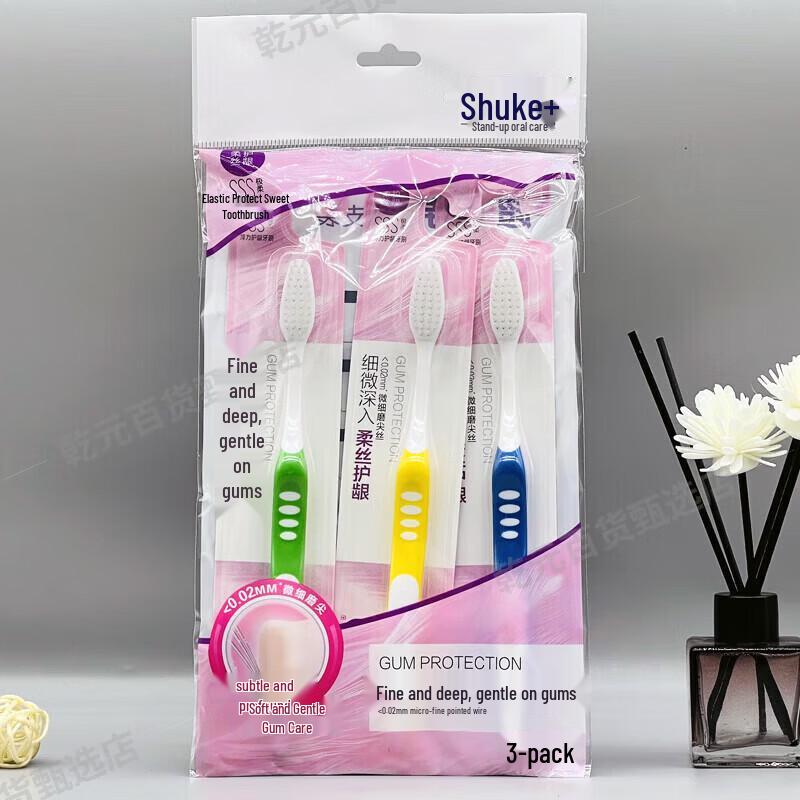 Saky Disposable Soft Bristle Gum Care Toothbrush, 3-Pack
