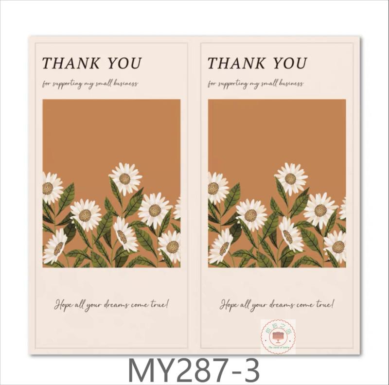 Floral Print Decorative Self-Adhesive Stickers: 50 Sheets/Pack for Gift Packaging and Bag Sealing