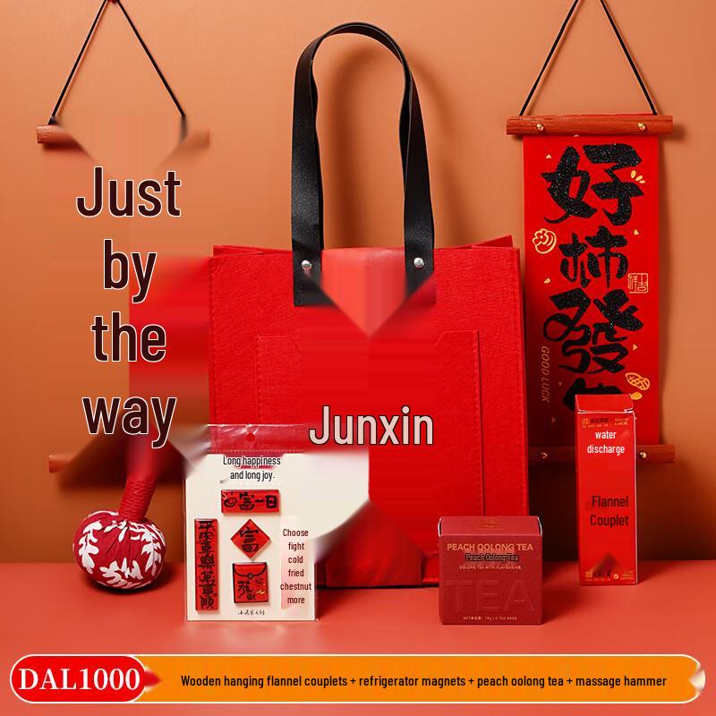 SPACEXPERT Travel Gift Set