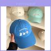 Japanese Cute Animal Cap With Embroidered Letters For Sun Protection And Casual Wear