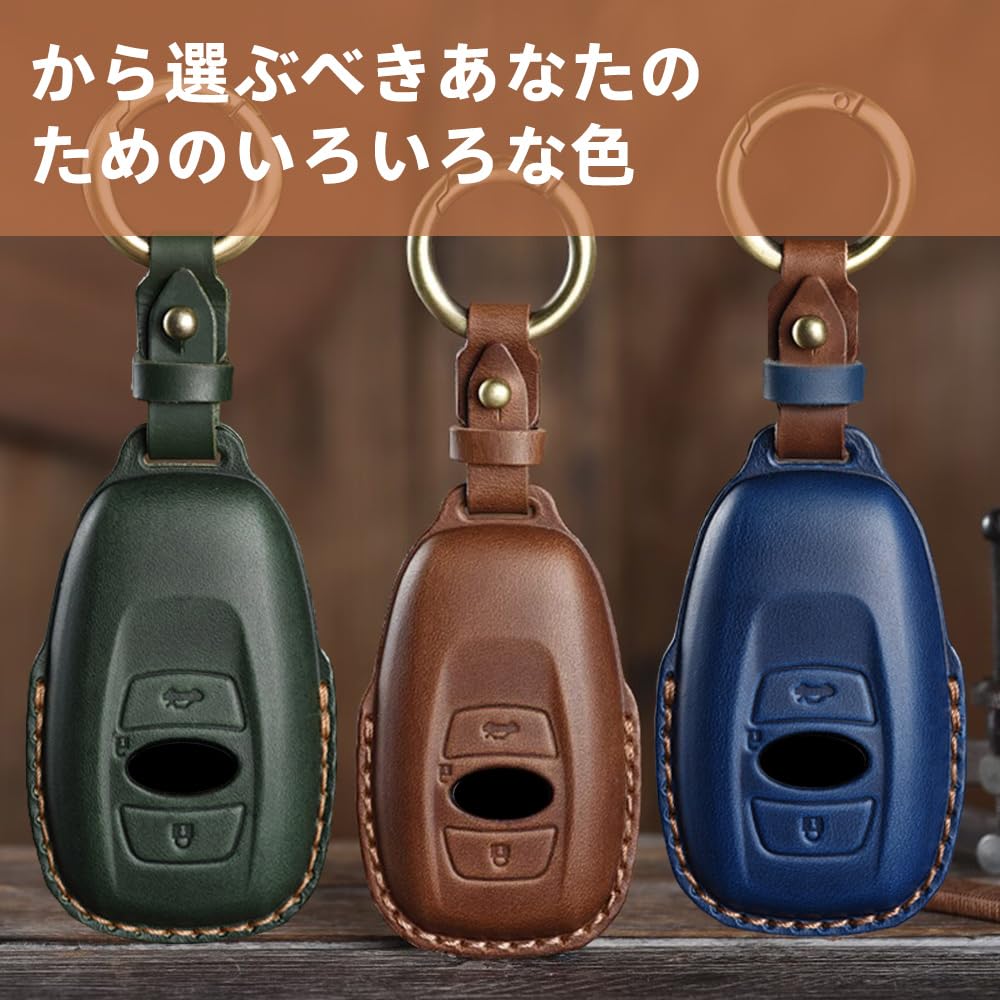 [TECART] Subaru Exclusive Key Case, Key Cover, Key Holder, Smart Key Cover, Smart Key