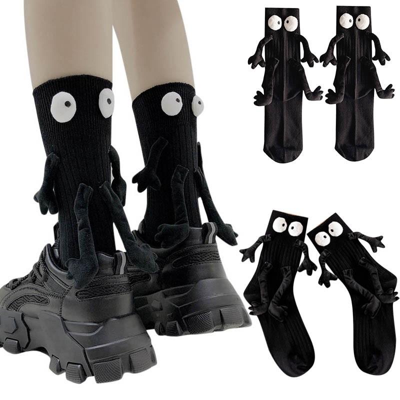 

Пара забавных магнитных кукольных носков унисекс Забавная пара, держащаяся за руки Пара носков One Size