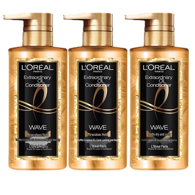 

L Oréal Extraordinary Oil Curl Hold Hair Conditioner
