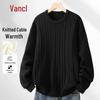 VANCL Men's Versatile Round Neck Knit Sweater