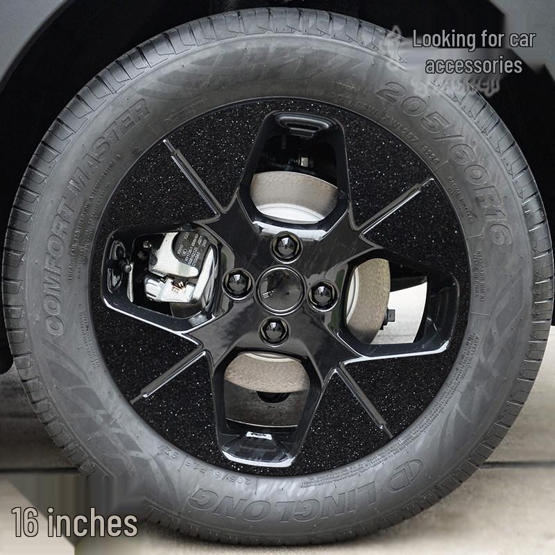 Geely Xingyuan Wheel Hub Stickers - Blackening Waterproof Decoration, Seven-Color Film, Scratch Concealment.