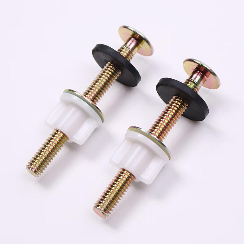 LANGZHIWEN Toilet Split Tank Fixing Screw Set