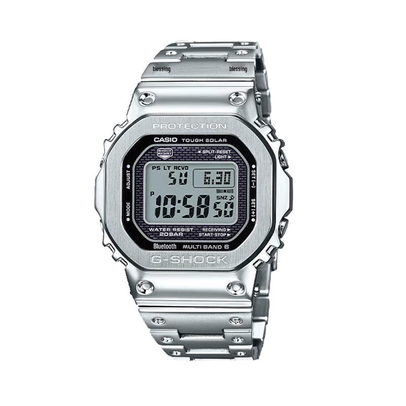 Casio G-SHOCK GMW-B5000 Series Digital Watch