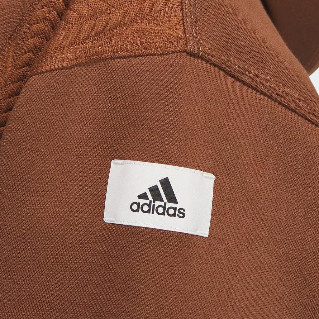 adidas Lounge Sweatshirts Men's Brown Hooded Moderate Regular IQ1365