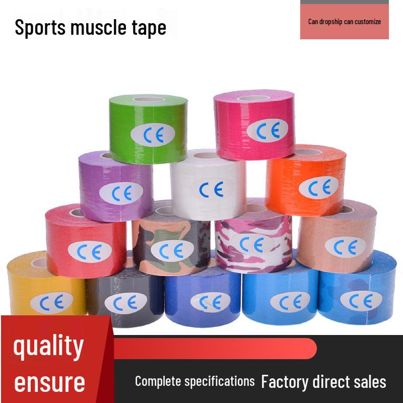 Kinesiology Cotton Elastic Muscle Tape: Waterproof Sports & Physiotherapy Bandage