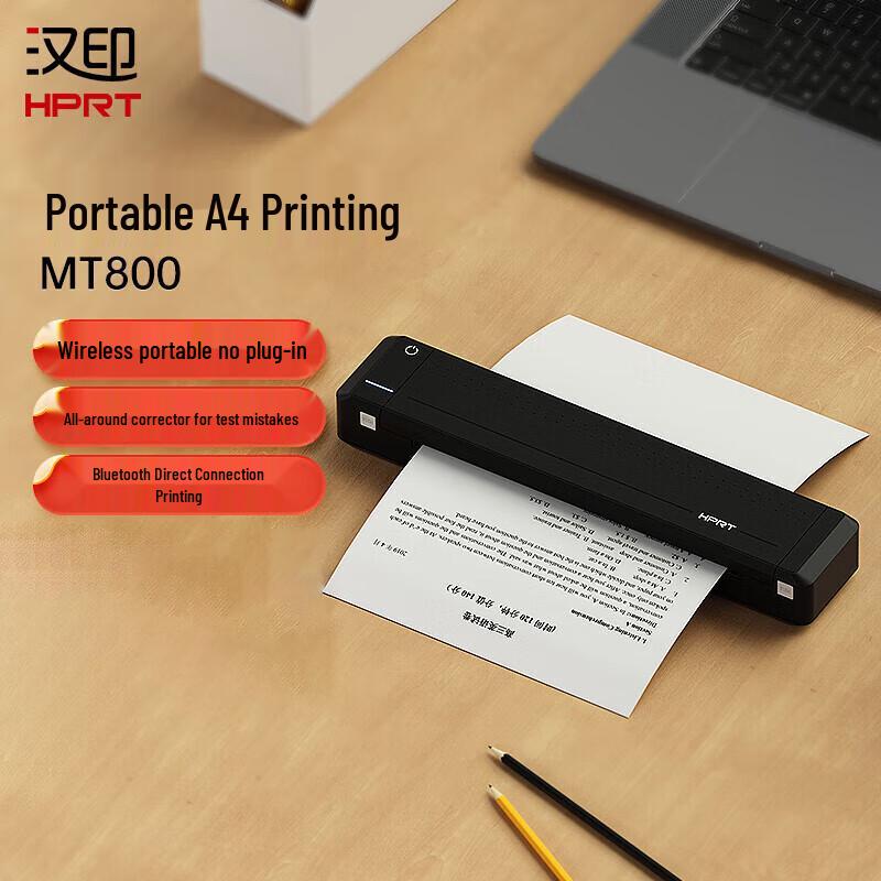 

Hanyin MT800 Portable Wireless A4 Thermal Printer