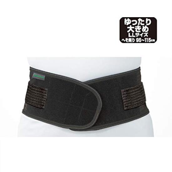 Vantelin Compression Fixed Type for Loose Size Circumference Black Supporter, Waist, Fit/LL (Navel 95-115cm),