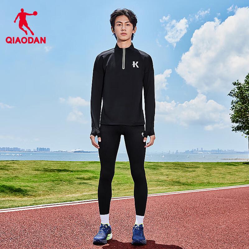Jordan Strong Wind Blows IP Men's Long-Sleeve Running Top