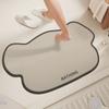 Washroom Diatom Mud Mat Simple Household Moisture Moisture-wicking Easy To Best Care Wear-resistant Non-slip Mat Washroom Quick Drying Mat
