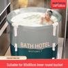 Thick Disposable Plastic Bath Bag for Round Tubs - Foldable Liner