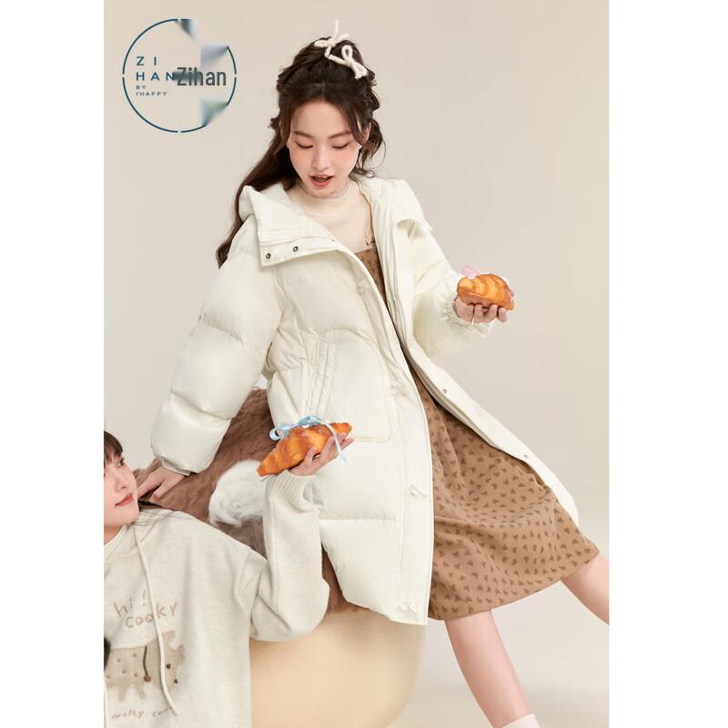 ZIHAN Women's Long Hooded Duck Down Parka