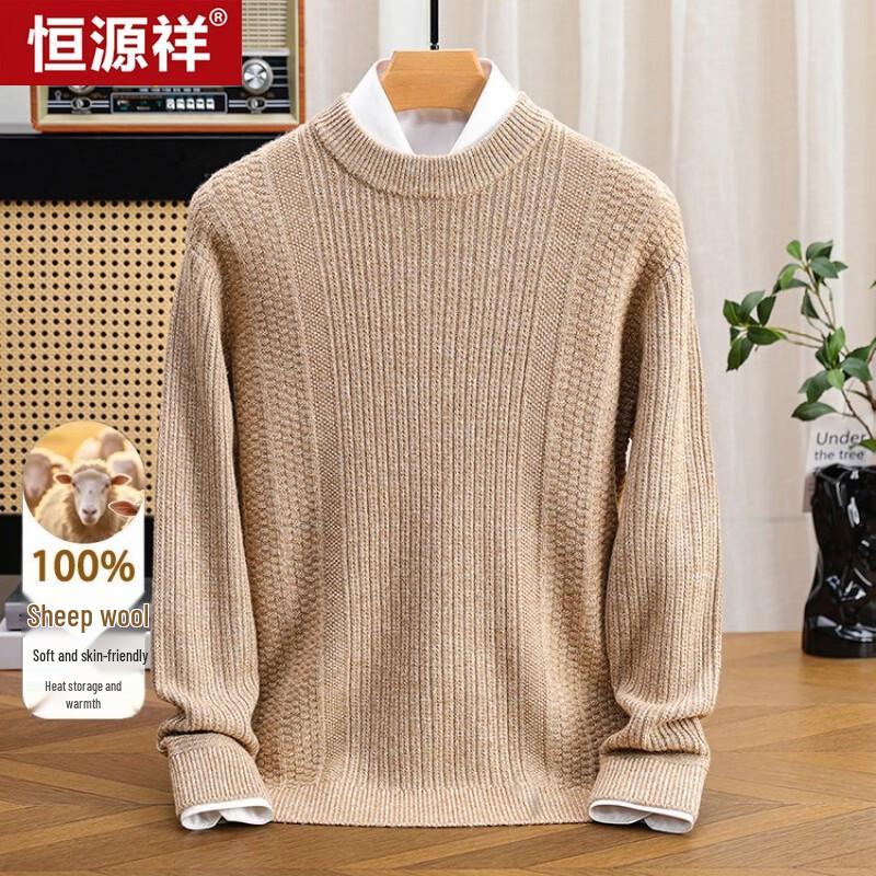 Hengyuanxiang Men's Round Neck Thick Knit Sweater