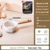 Maifan Stone Non-Stick Oil Splatter Mini Pan for Fried Eggs