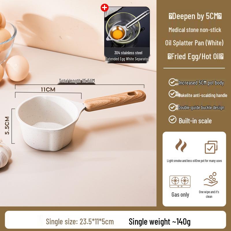 Maifan Stone Non-Stick Oil Splatter Mini Pan for Fried Eggs