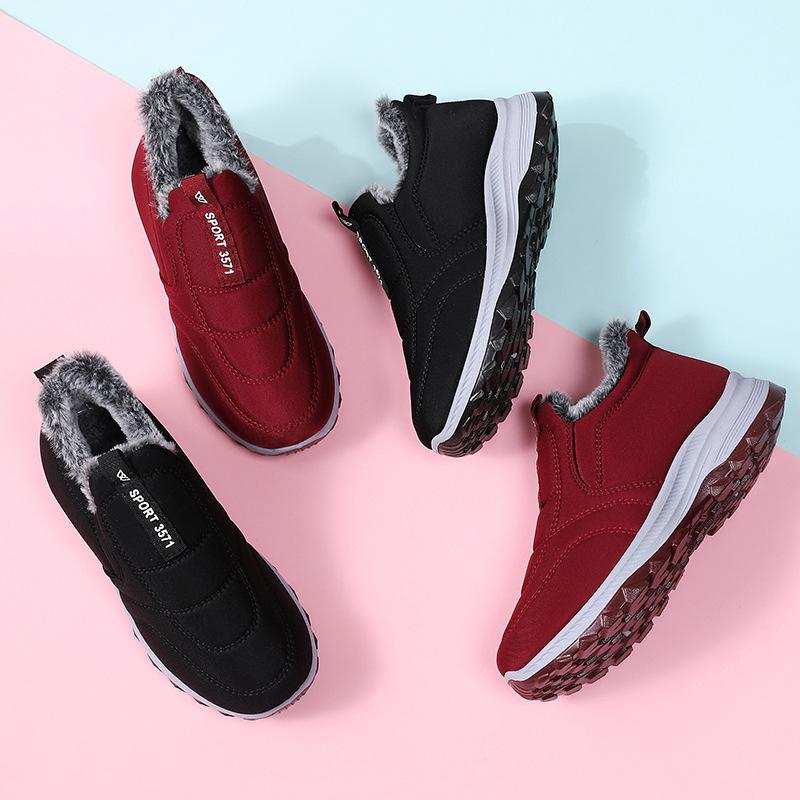 Winter velvet thickened warm middle-aged and elderly mother shoes walking shoes women's non-slip grandma shoes soft-soled women's work shoes
