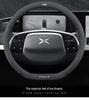 Genuine Leather & Suede Steering Wheel Cover for New Xiaopeng Car: P7, P5, G3, G9 - All-Season Protection