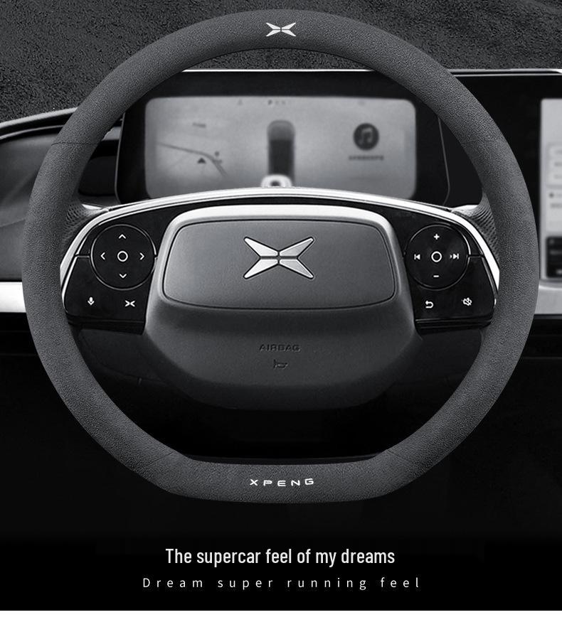 Genuine Leather & Suede Steering Wheel Cover for New Xiaopeng Car: P7, P5, G3, G9 - All-Season Protection